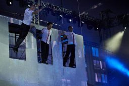 FDJ, Spectacle