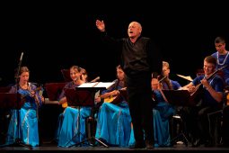 Concert, Les Cordes d'Argent