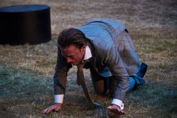 Cie Bewitched, Spectacle