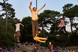 Cie Kiai, Spectacle