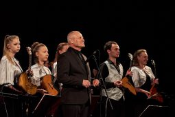 Concert, Les Cordes d'Argent
