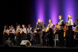 Concert, Les Cordes d'Argent