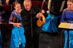 Concert, Les Cordes d'Argent