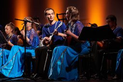 Concert, Les Cordes d'Argent