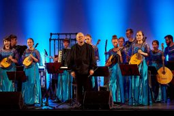 Concert, Les Cordes d'Argent