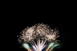 Chili, Festival pyrotechnique