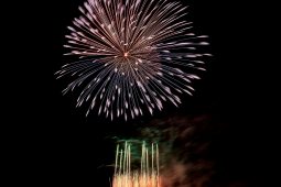 Chili, Festival pyrotechnique