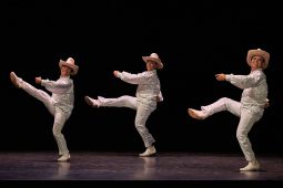 Ballet Folclorico de Nicaragua, Spectacle