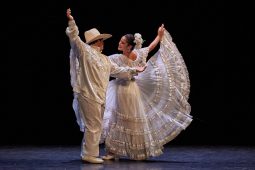 Ballet Folclorico de Nicaragua, Spectacle