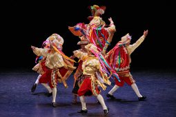 Ballet Folclorico de Nicaragua, Spectacle