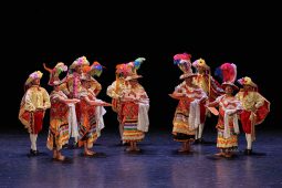Ballet Folclorico de Nicaragua, Spectacle