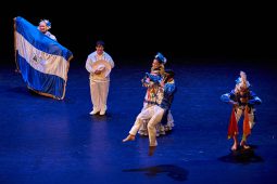 Ballet Folclorico de Nicaragua, Spectacle