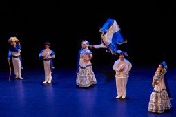Ballet Folclorico de Nicaragua, Spectacle