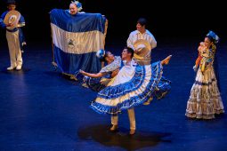 Ballet Folclorico de Nicaragua, Spectacle