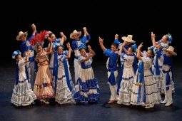 Ballet Folclorico de Nicaragua, Spectacle