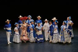 Ballet Folclorico de Nicaragua, Spectacle