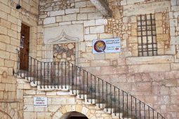 Tourisme, Saint-Emilion