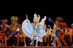 Folklore, Qhaswa et Acodanza, Spectacle, Pérou