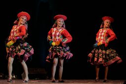 Folklore, Spectacle, Pérou, Qhaswa et Acodanza