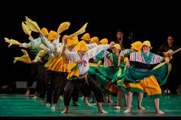Folklore, Spectacle, Pérou, Qhaswa et Acodanza