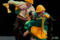 Folklore, Spectacle, Pérou, Qhaswa et Acodanza