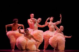 Spectacle, Tutu