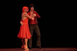 Spectacle, Tutu
