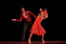 Spectacle, Tutu
