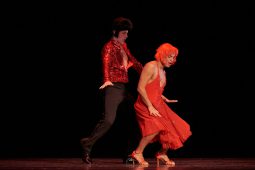 Spectacle, Tutu
