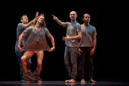 Spectacle, Tutu