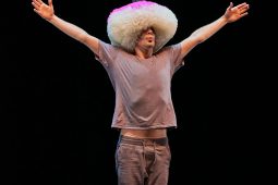 Spectacle, Tutu