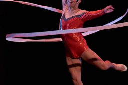 Spectacle, Tutu