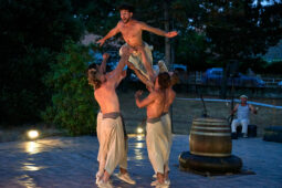 Spectacle, Cie Bakhus