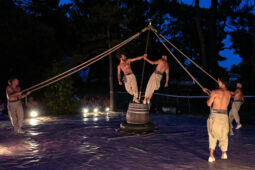 Spectacle, Cie Bakhus
