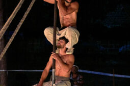 Spectacle, Cie Bakhus