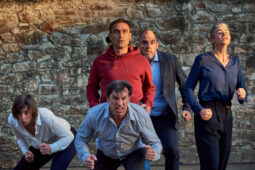 Collectif Jamais trop d'art, Spectacle
