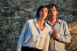 Collectif Jamais trop d'art, Spectacle