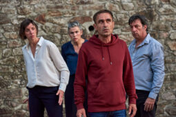 Collectif Jamais trop d'art, Spectacle