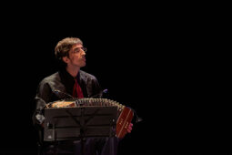 Concert, Maria Dolores y Amapola Quartet