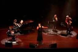 Concert, Maria Dolores y Amapola Quartet