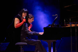 Concert, Maria Dolores y Amapola Quartet