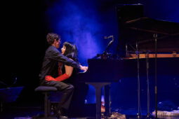 Concert, Maria Dolores y Amapola Quartet