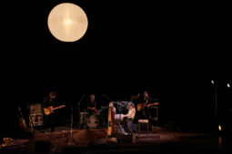 Concert, Emily Loizeau