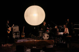 Concert, Emily Loizeau
