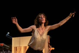 Concert, Emily Loizeau