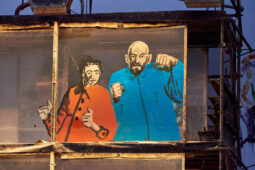 Cie Lucamoros, Spectacle