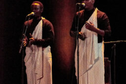 Ensemble Inyamibwa, Folklore, Rwanda, Spectacle