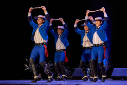 Folklore, Chili, Spectacle, Université de Tarapaca