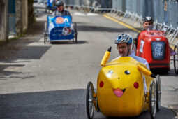 Voiture à pédales, Course, Pikachu, Austin
