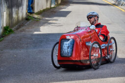 Voiture à pédales, Austin